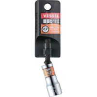 ベッセル 剛鍛首振りショートソケット WSA2013 対辺13×75mm 1個