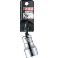 ベッセル 剛鍛首振りショートソケット　対辺24×85ｍｍ WSA2024 1個