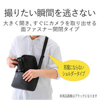 エレコム 一眼カメラバッグ/カジュアルタイプ/グレー DGB-S031GY 1個