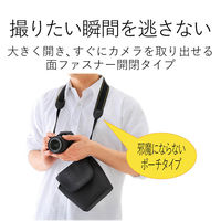 エレコム 一眼カメラケース/カジュアルタイプ/ブラック DGB-S032BK 1個