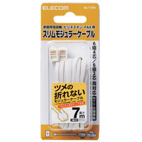 エレコム モジュラーケーブル/爪折れ防止/7.0m/ホワイト MJ-T7WH 1個