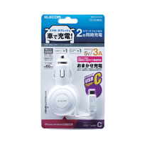 エレコム 車載充電器(3A・巻取りType-C&USB) MPA-CCC04WH 1個