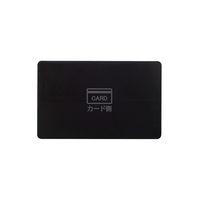 エレコム スマートフォン汎用アクセサリ/ICカード用防磁シート/片面 P-MSS01 1個