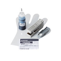 キヤノン（キャノン） BCI-370用詰替えインク THC-370PGBK5 ブラック （5回分） エレコム 1個