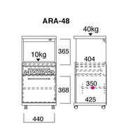 フナモコ RANGE COUNTER（レンジ台） エリーゼアッシュ 幅482×奥行445×高さ1015mm ARA-48 1台（直送品）