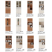 フナモコ JUST キッチンストッカー ホワイトウッド 幅732×奥行448×高さ1800mm EKS-73T 1台（直送品）