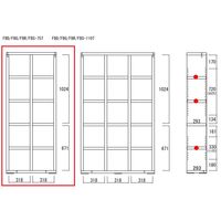 【軒先渡し】フナモコNEW LATTICE　ハイタイプシェルフ　 リアルウォールナット 幅743×奥行297×高さ1800mm FBD-75T 1台（直送品）