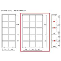 フナモコ NEW LATTICE（ニューラチス/ハイタイプシェルフ） ホワイトウッド 幅1096×奥行297×高さ1800mm FBS-110T 1台（直送品）