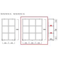 【軒先渡し】フナモコ NEW LATTICE　ロータイプシェルフ　 ホワイトウッド 幅1096×奥行297×高さ1138mm FHS-110L 1台（直送品）