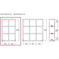 【軒先渡し】フナモコ NEW LATTICE 　ロータイプシェルフ　 ホワイトウッド 幅743×奥行297×高さ1138mm FHS-75L 1台（直送品）