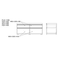 【軒先渡し】フナモコ NEW LATTICE 　ローチェスト　 ホワイトウッド 幅1096×奥行448×高さ476mm FLS-110S 1台（直送品）