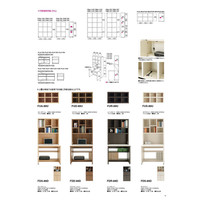 フナモコ NEW LATTICE （ニューラチス/デスク上置） リアルウォールナット 幅891×奥行299×高さ476mm FUD-89U 1台（直送品）