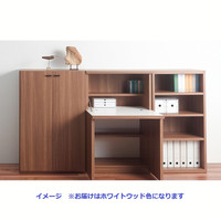 【軒先渡し】フナモコLIVING SHELF ライティング　ホワイトウッド幅743×奥行389　748　×高さ1138mm KDS-74D 1台（直送品）