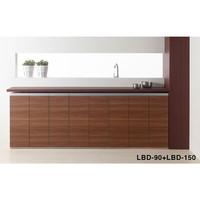 フナモコ LIVING&COUNTER（薄型リビングカウンター下収納） リアルウォールナット 幅905×奥行310×高さ840mm LBD-90 1台（直送品）