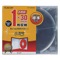 エレコム CD/DVDプラケース/1枚収納/30パック/クリア CCD-JSCN30CR 1パック(30枚入)（直送品）