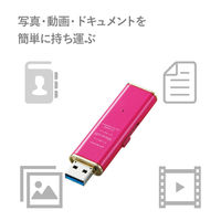 エレコム USBフラッシュ/XWU/USB3.0/16GB/ディープピンク MF-XWU316GPND 1個