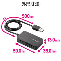 エレコム メモリリーダライタ/SD+MS+CF対応/ブラック MR-A39NBK 1個（直送品）