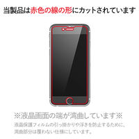 エレコム iPhone8Plus/フィルム/ガラス/0.33mm PM-A17LFLGG 1枚