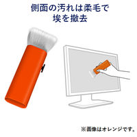 エレコム クリーニングブラシ/コンパクト収納タイプ/2種類の毛/ブルー KBR-014BU 1個