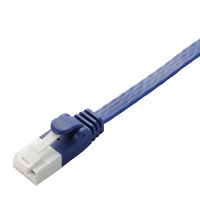 LANケーブル 50cm cat6A準拠 爪折れ防止 ギガビット フラット より線 青 LD-GFAT/BM05 エレコム 1個