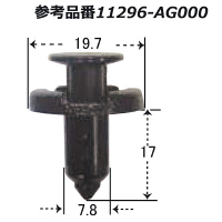 ニッサン系内張りクリップ15個 CN-227-15 1セット（直送品）