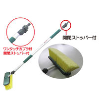 レックス 伸縮式通水ブラシ J002354 1個