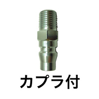 LIS エアーブローガン K-601-1（直送品）