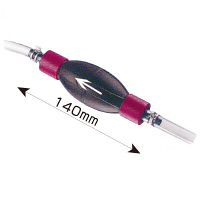 緊急簡易ポンプ WH-101L（直送品）