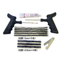 ひも修理材セット KA-9004-8 1セット（直送品）