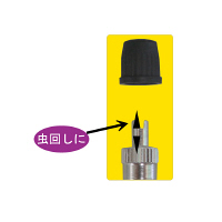 TBバルブキャップ 15ヶ （トラック、バス用） TBC30 1セット（直送品）