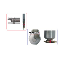 BAOLONG コアロックツール VT01S-4（直送品）