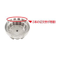 WOLF’S HEAD トヨタ用オイルフィルターレンチ大 WH-901L（直送品）