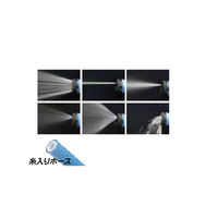 レックス 15mミニホースリールセット YM96007 1個