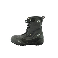 キタヤマ ウォーターストライダー ダークグレー 25.5cm W-22-25.5（直送品）