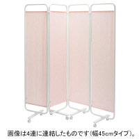 三和製作所 ジョイントスクリーン 幅60cmタイプ 2連 ピンク 00002316（直送品）
