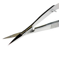 アイガーツール 精密シザーズ ES120 1個