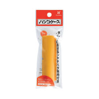 シヤチハタ ハンコケース オレンジ CPC-4 1個