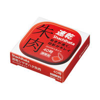 シヤチハタ 速乾シヤチハタ朱肉 コンパクトタイプ 40号 赤 MQC-40-2 1個