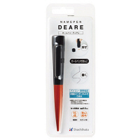 シヤチハタ ネームペンディアレ (メールオーダー式) オレンジ&ブラック NP-DRB2/MO 1個