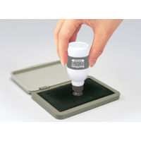 シヤチハタ シヤチハタスタンプ台専用スタンプインキ 小瓶 薄墨 SGN-40-GR 1個