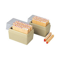 シヤチハタ 柄付ゴム印 アルファベットセット 大大号 TEA-04 1セット