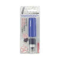 シヤチハタ ネーム9 キャップレスホルダー ブルー XL-9PCL2 1個