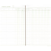 日本法令 不動産所得管理台帳 青色帳簿 4 1冊