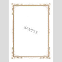 日本法令（HOREI） レーザー・インクジェット対応 辞令・賞状用紙 A5 10枚 労務22-22 1冊