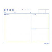 日本法令 業務日報(B6) 労務 49-1 1冊