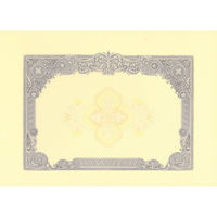 日本法令 株券 飾り枠のみ 188mm×262mm (紫色) 12(新) 1冊