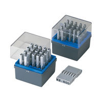 シヤチハタ 柄付ゴム印連結式 数字明朝体 セット 1号 GRN-1M 1セット