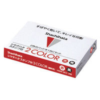 シヤチハタ シヤチハタスタンプ台 2COLOR HGW-3ECアカ/クロ 1個