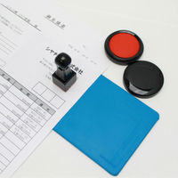 シヤチハタ 印マット 小 ブルー IM-1アイイロ 1個