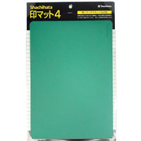シヤチハタ 印マット 大 グリーン IM-3ミドリ 1個